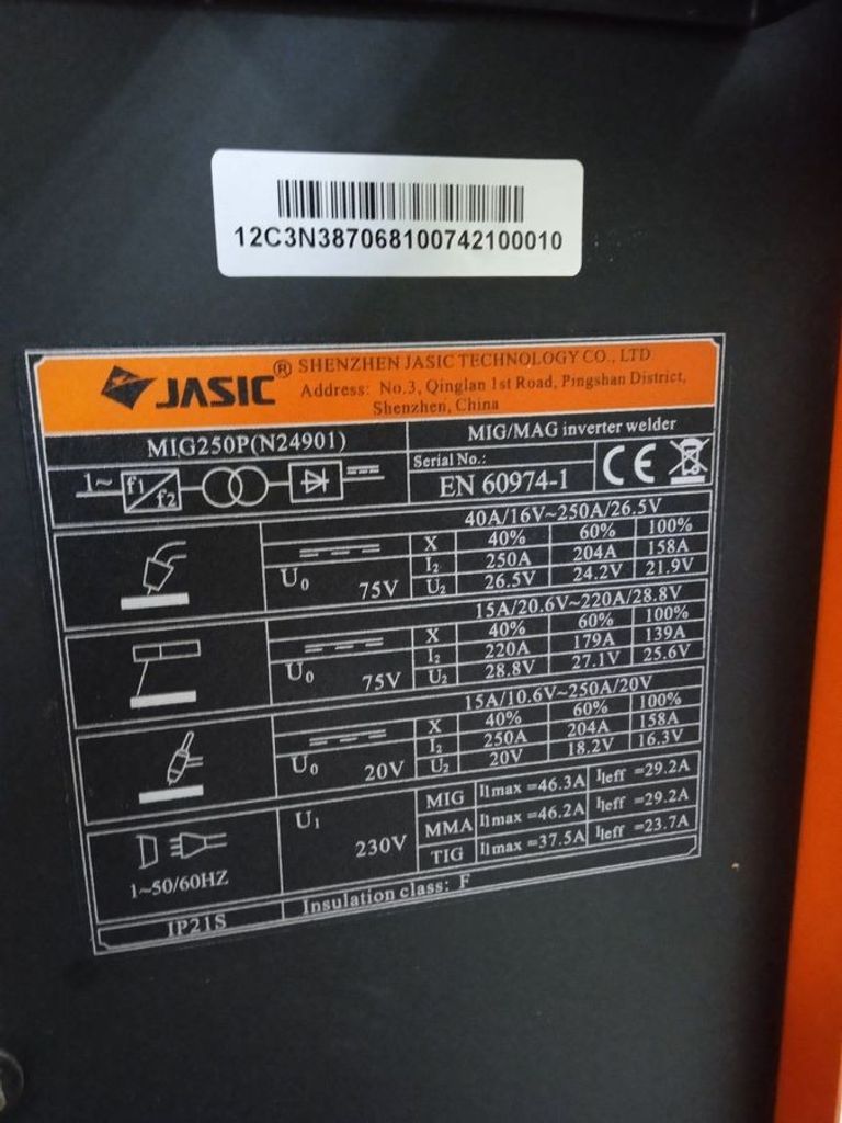 Оголошення Jasic MIG-250P (N24901) Б/У