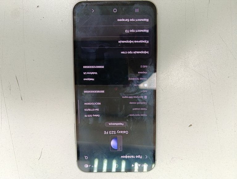 Купити Samsung galaxy s23 fe sm-s711b 8/128gb Б/У