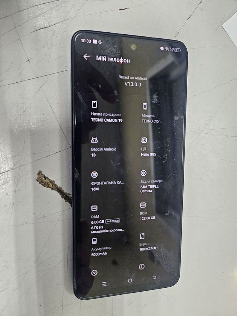 Розпродаж Tecno camon 19 6/128gb, продавець Техноскарб
