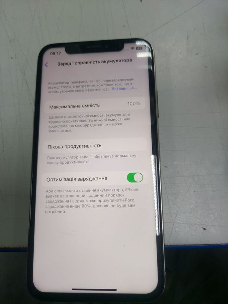 Apple iphone x 64gb Код:01-200916922. Изображение 9