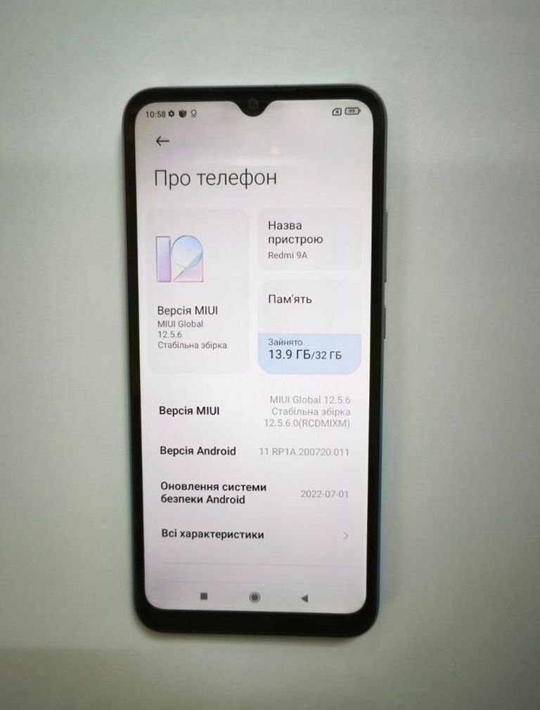 Объявление Xiaomi redmi 9a 2/32gb Б/У