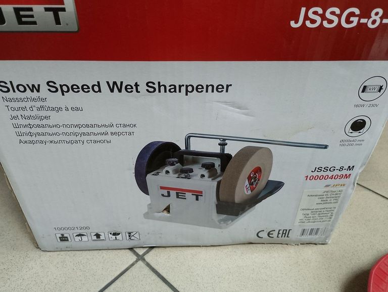 Jet JSSG-8 M Код:01-200908130. Зображення 7