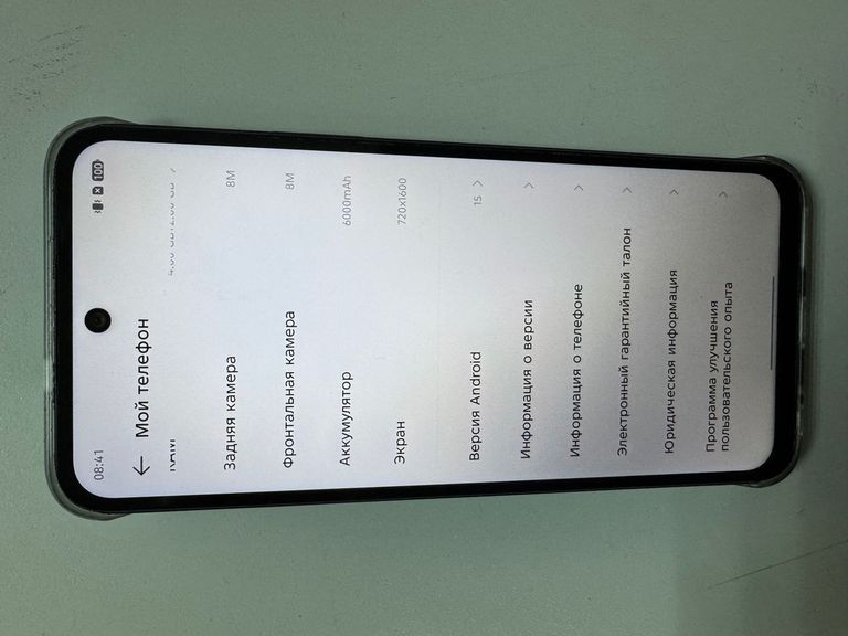 Оголошення Infinix smart 10 plus 4/128gb Б/У