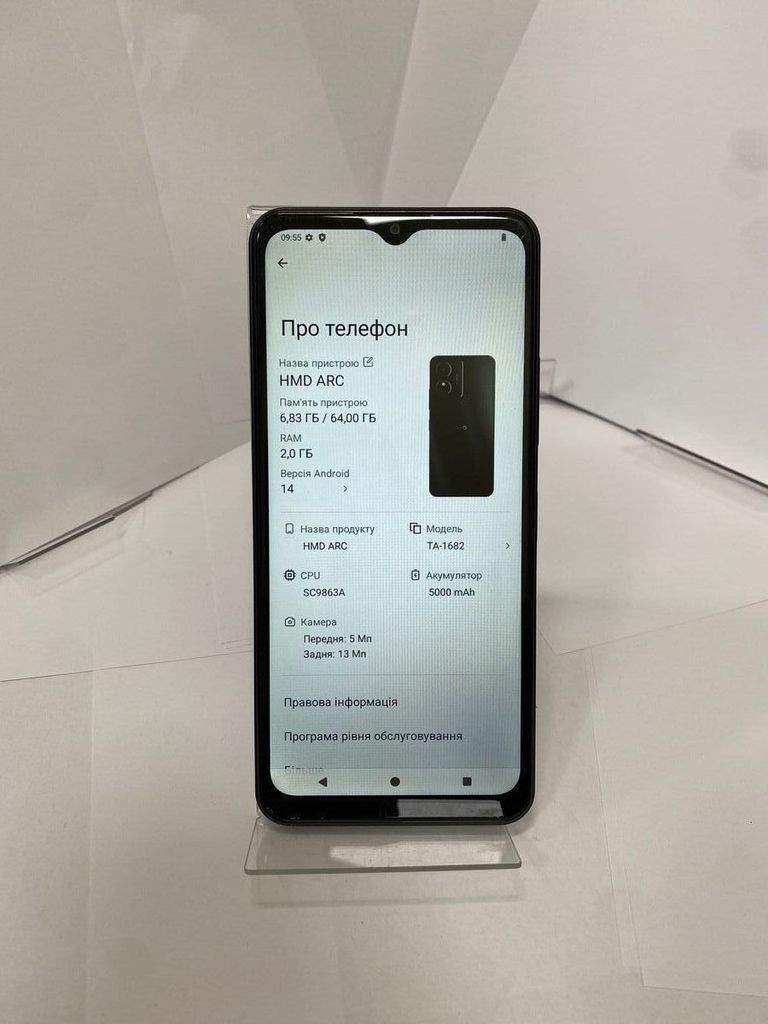 Hmd ARC 2/64GB Shadow Black (6438409102201) Код:01-200907343. Зображення 8