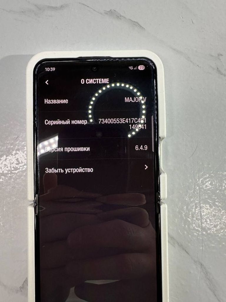 Marshall major v Код:01-200920369. Изображение 9