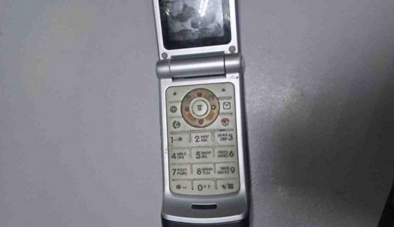 Motorola W375