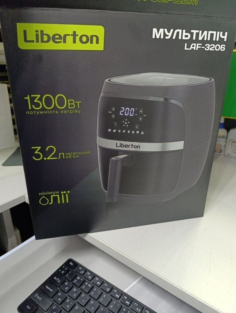 Объявление Liberton LAF-3206 Б/У