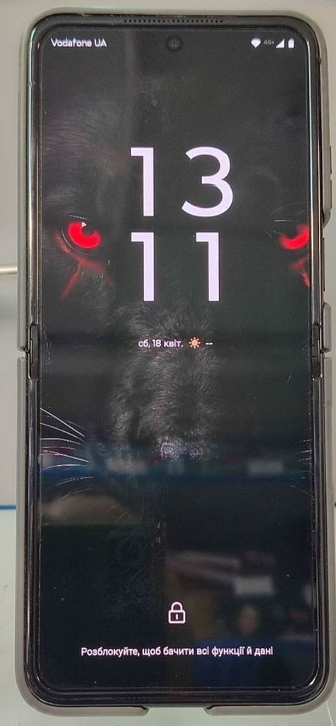 Оголошення Motorola razr 50 8/256gb Б/У