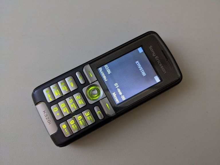 Дешево Sony Ericsson K320i з ломбарду