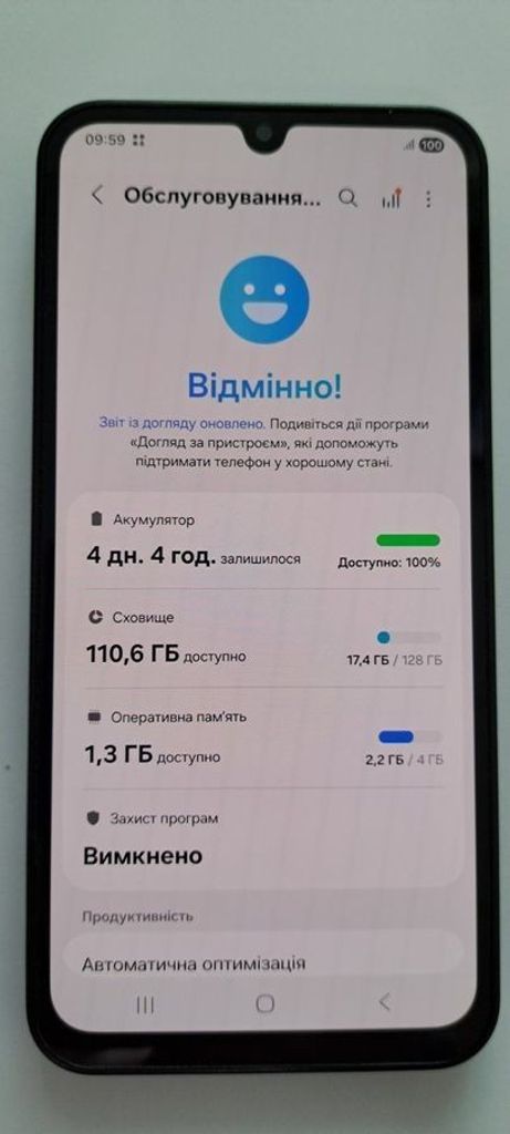 Samsung galaxy m15 5g 4/128gb Код:01-200920190. Зображення 5