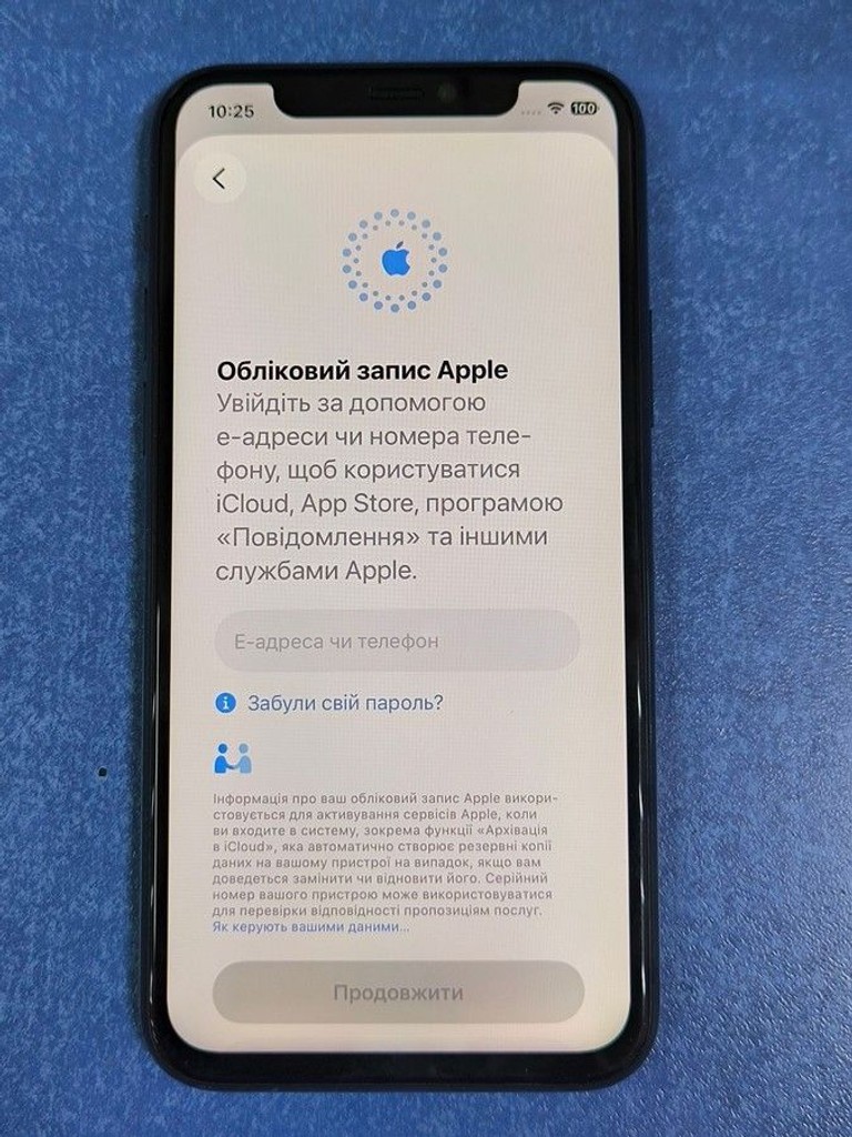 Apple iphone 11 pro 64gb Код:01-200925322. Зображення 10