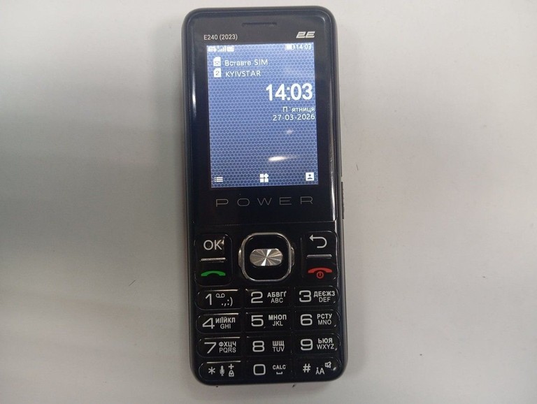 Купить 2E e240 2023 Б/У