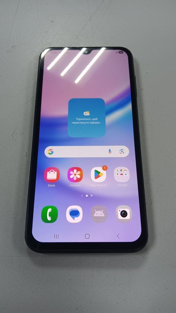 Купить Samsung Galaxy A15 SM-A155F 8/256GB Blue Б/У