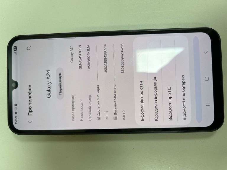 Распродажа Samsung galaxy a24 sm-a245f 6/128gb, продавец Техноскарб