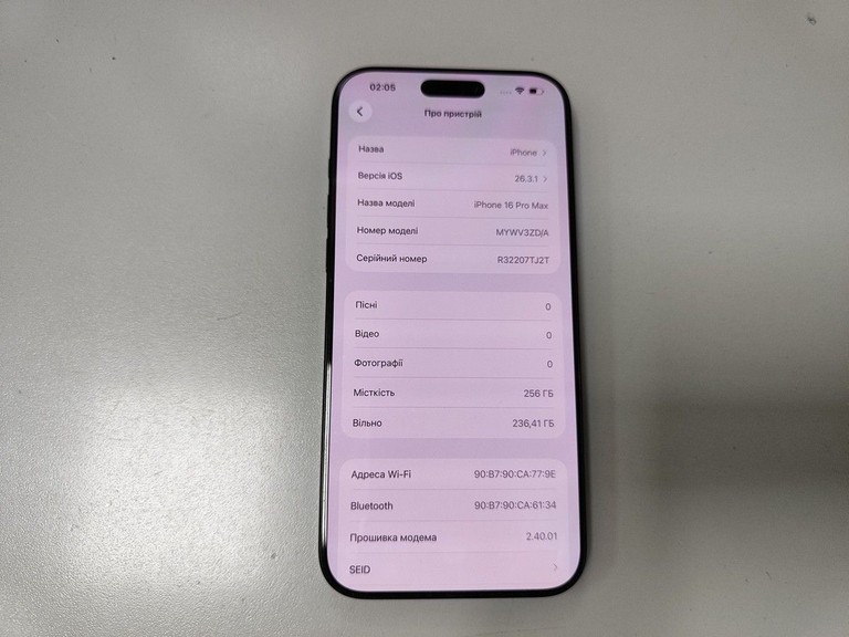 Дешиво Apple iphone 16 pro max 256gb с ломбарда