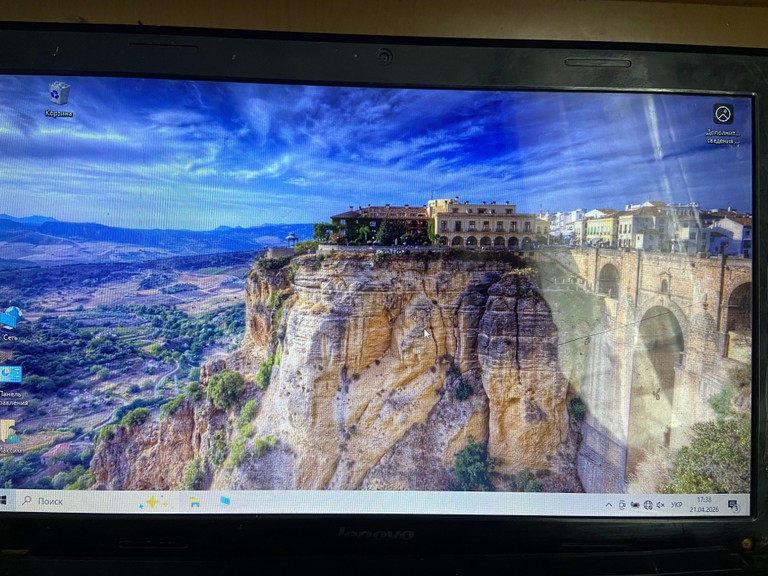 Оголошення   Lenovo G575 рабочий Б/У