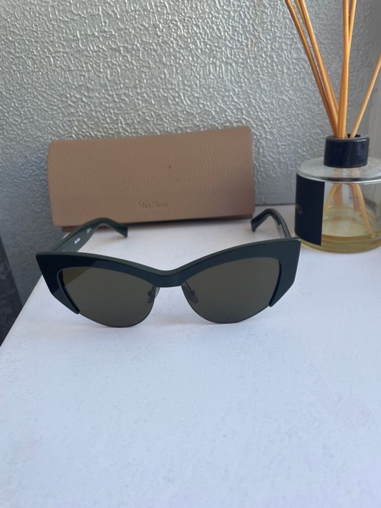Купити Max Mara « кошечка» Б/У