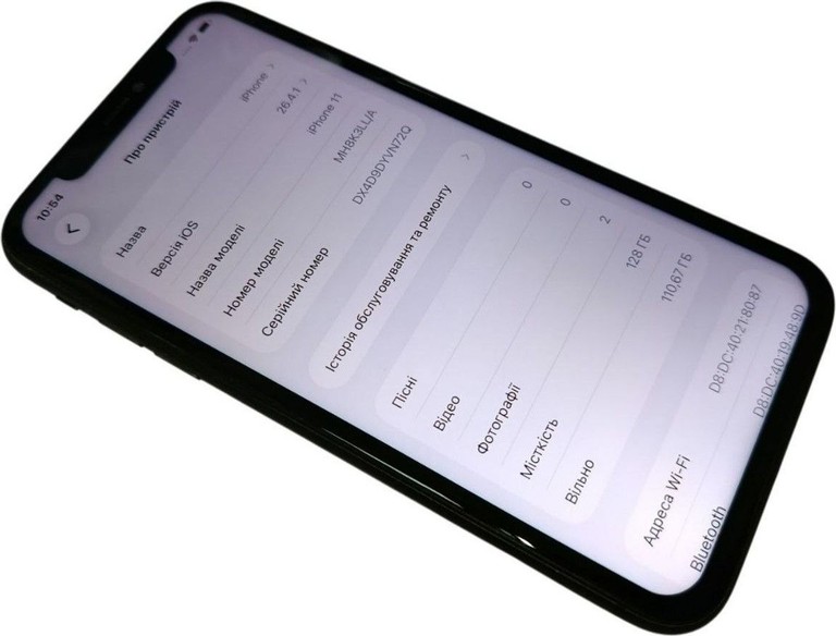 Дешево Apple iphone 11 128gb з ломбарду