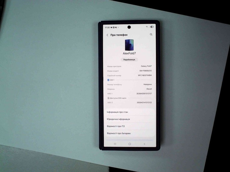 Купити Samsung galaxy fold7 16/1tb Б/У