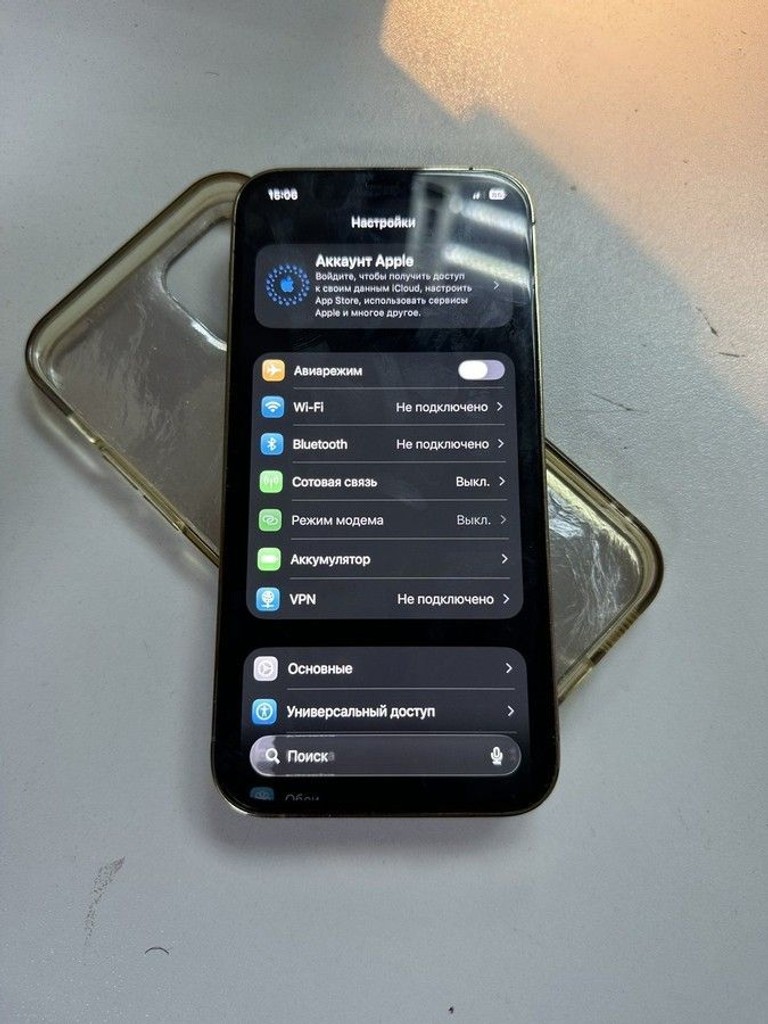 Оголошення Apple iphone 12 pro 256gb Б/У