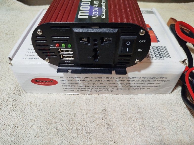 Дешево Wimpex 12V-220 V 2000 W 2 USB з ломбарду