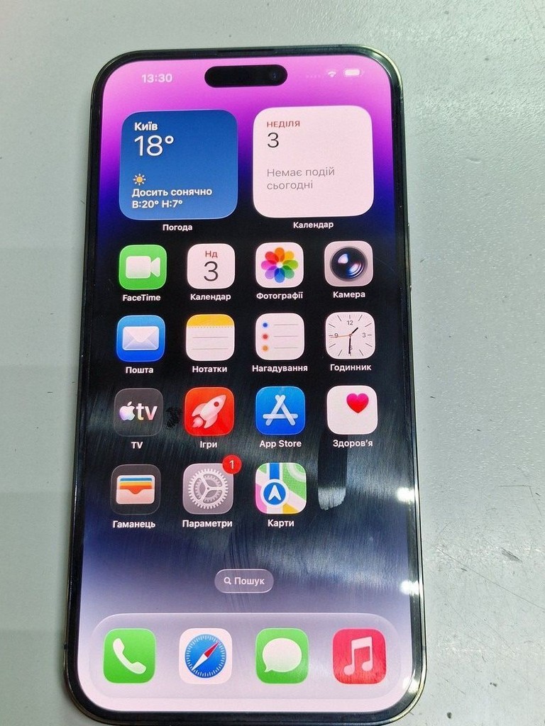 Купити Apple iphone 14 pro max 128gb Б/У
