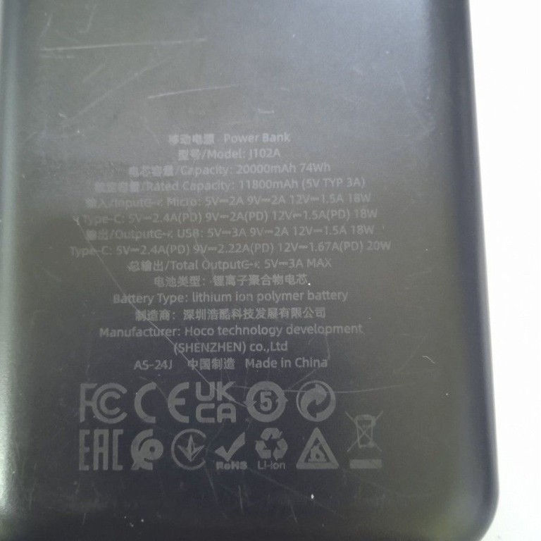 Объявление Hoco J102A Cool Figure 20000mAh 20W Black Б/У
