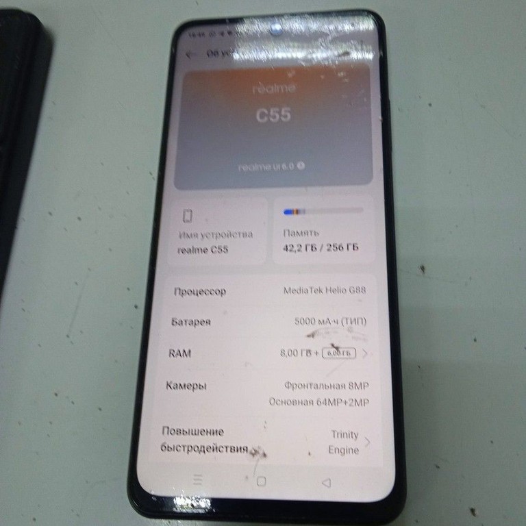 Дешево Realme c55 8/256gb з ломбарду