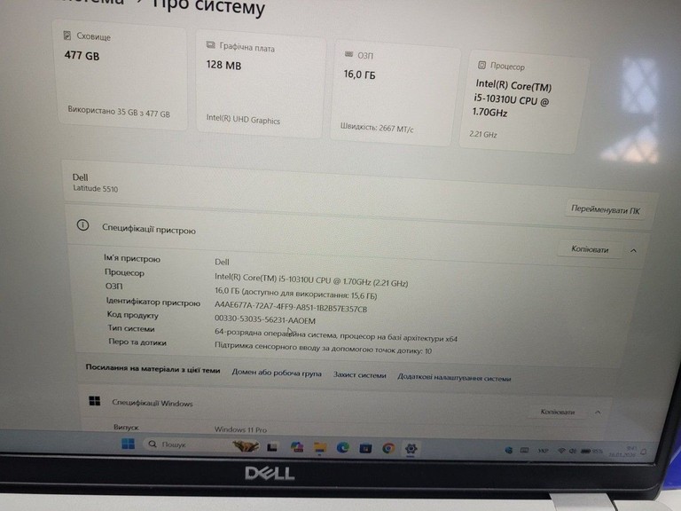 Оголошення Dell 15/core i5-10310u ddr4/16gb ddr4/ssd 512 gb/*інтегрована Б/У