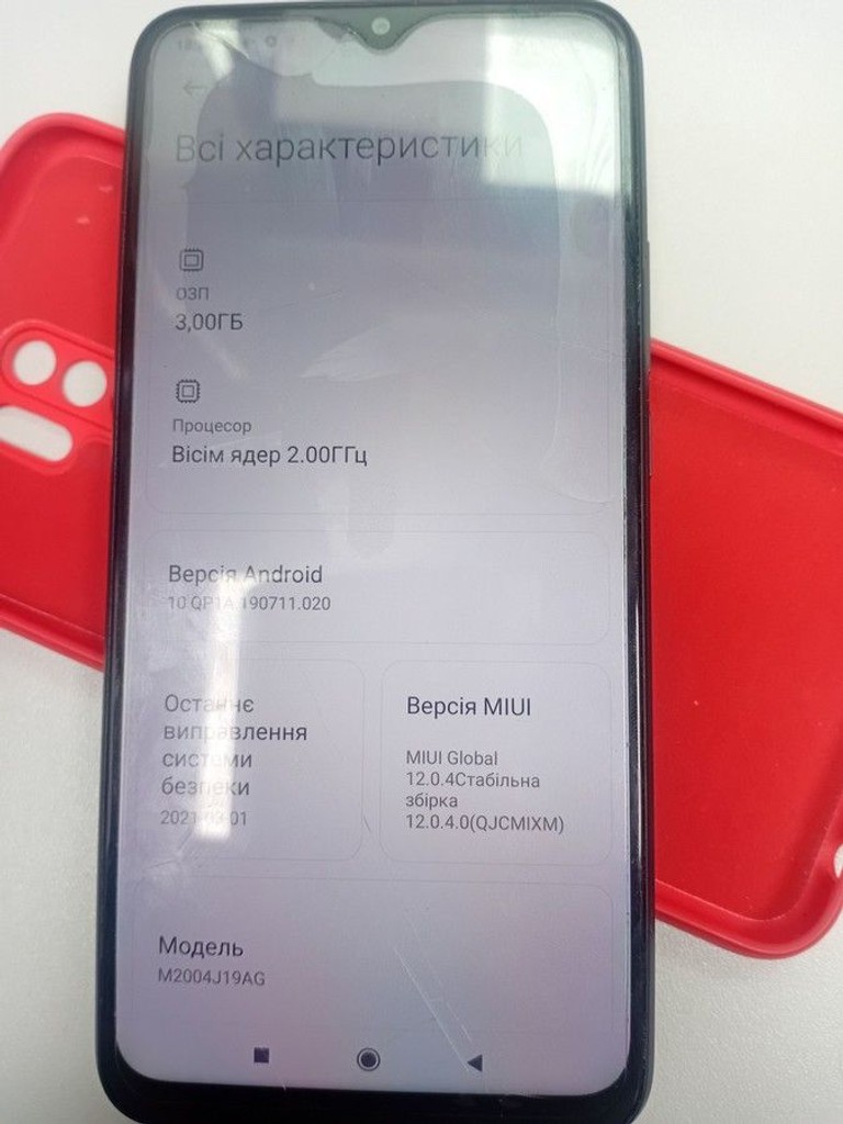 Оголошення Xiaomi redmi 9 3/32gb Б/У