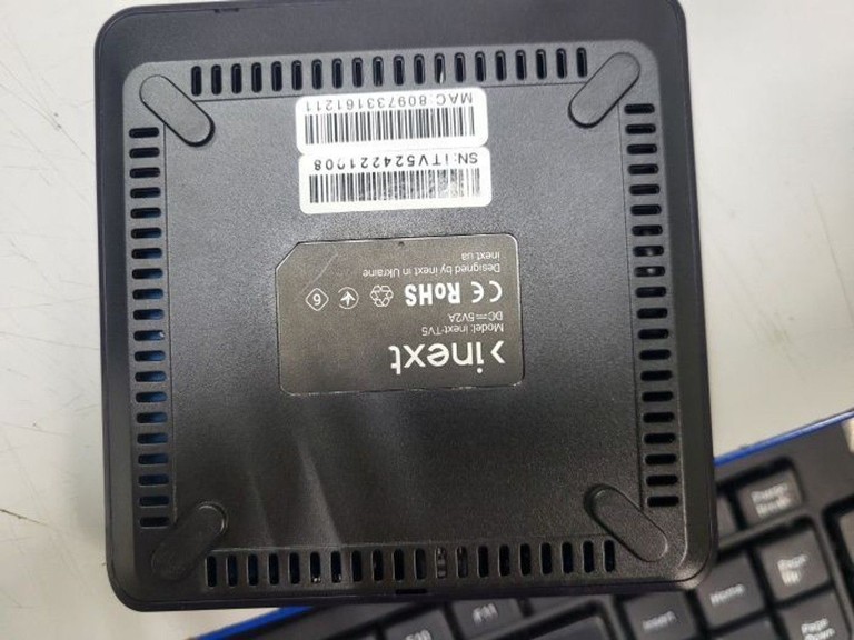 Оголошення Inext TV5 Б/У