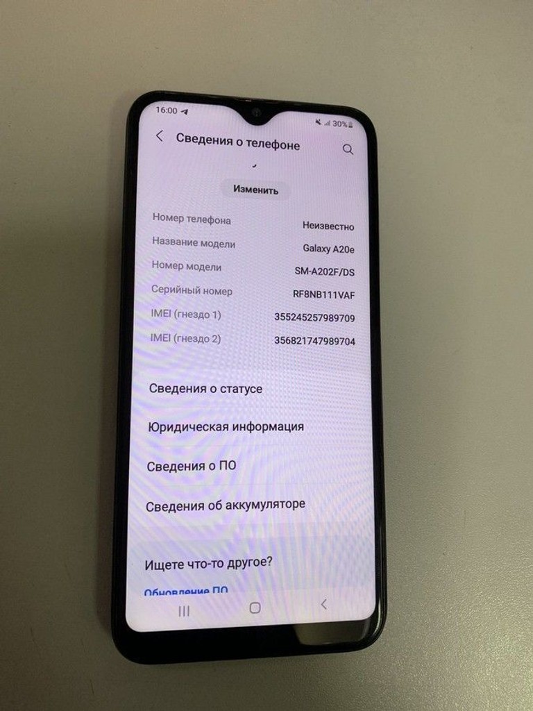 Дешево Samsung galaxy a20e sm-a202f 3/32gb з ломбарду