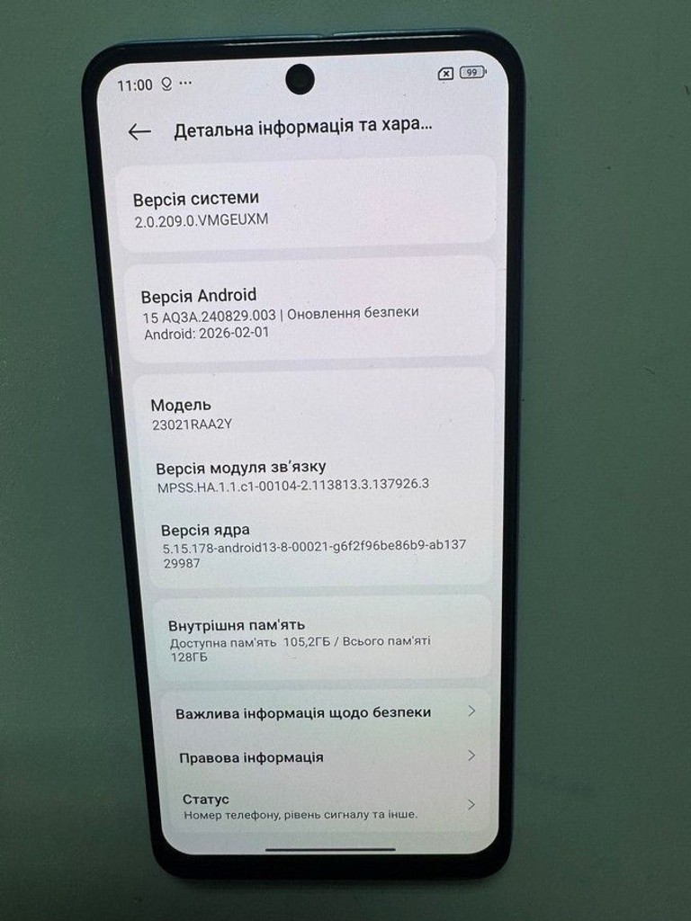 Оголошення Xiaomi redmi note 12 4/128gb Б/У
