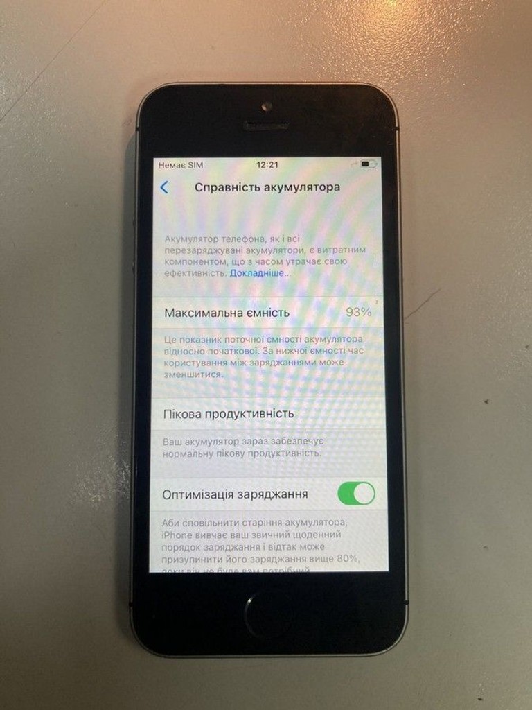 Оголошення Apple iphone se 1 16gb Б/У