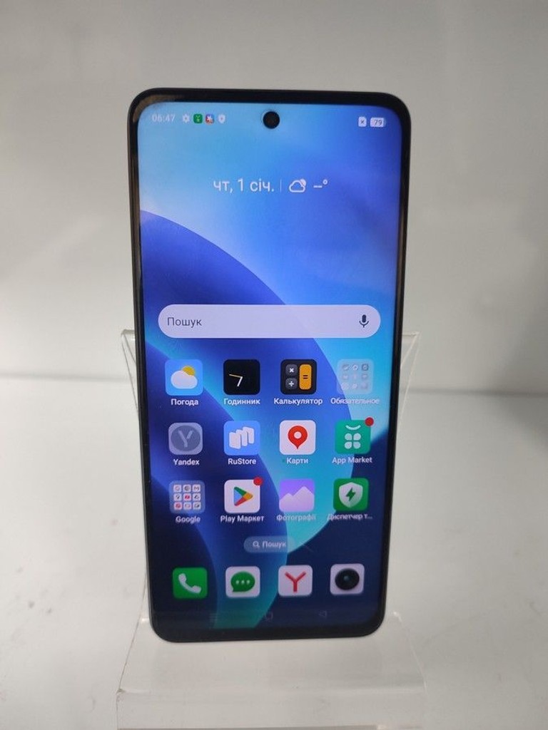 Купити Realme c55 8/256gb Б/У