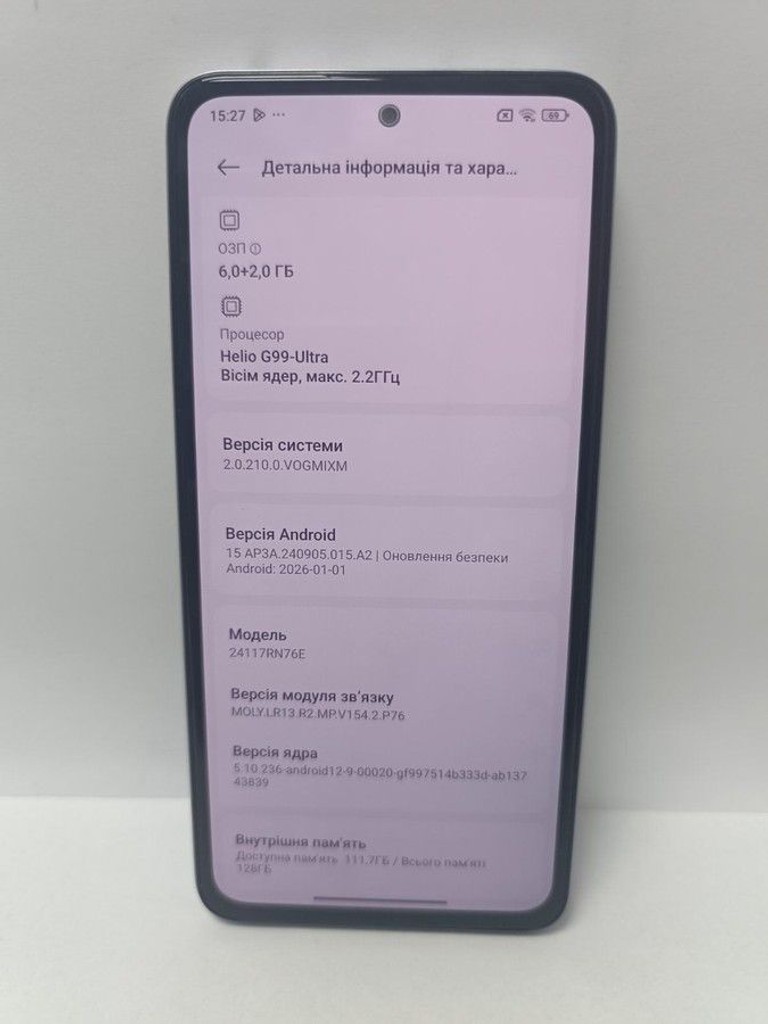 Дешево Xiaomi redmi note 14 6/128gb з ломбарду