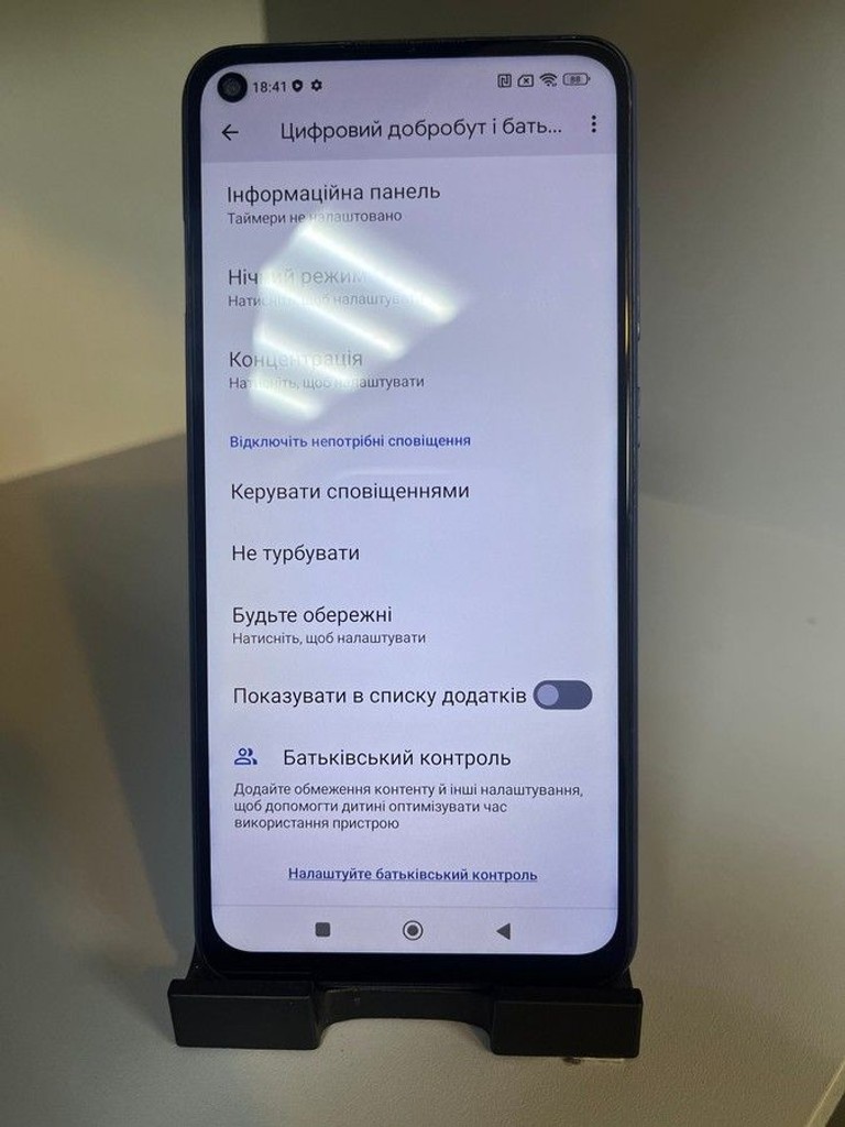 Xiaomi redmi note 9 3/64gb Код:01-200945567. Зображення 9