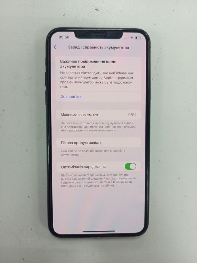 Дешиво Apple iphone 11 pro max 256gb с ломбарда