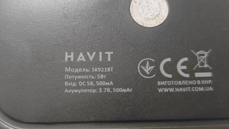 Havit sk921bt Код:01-200955507. Зображення 5