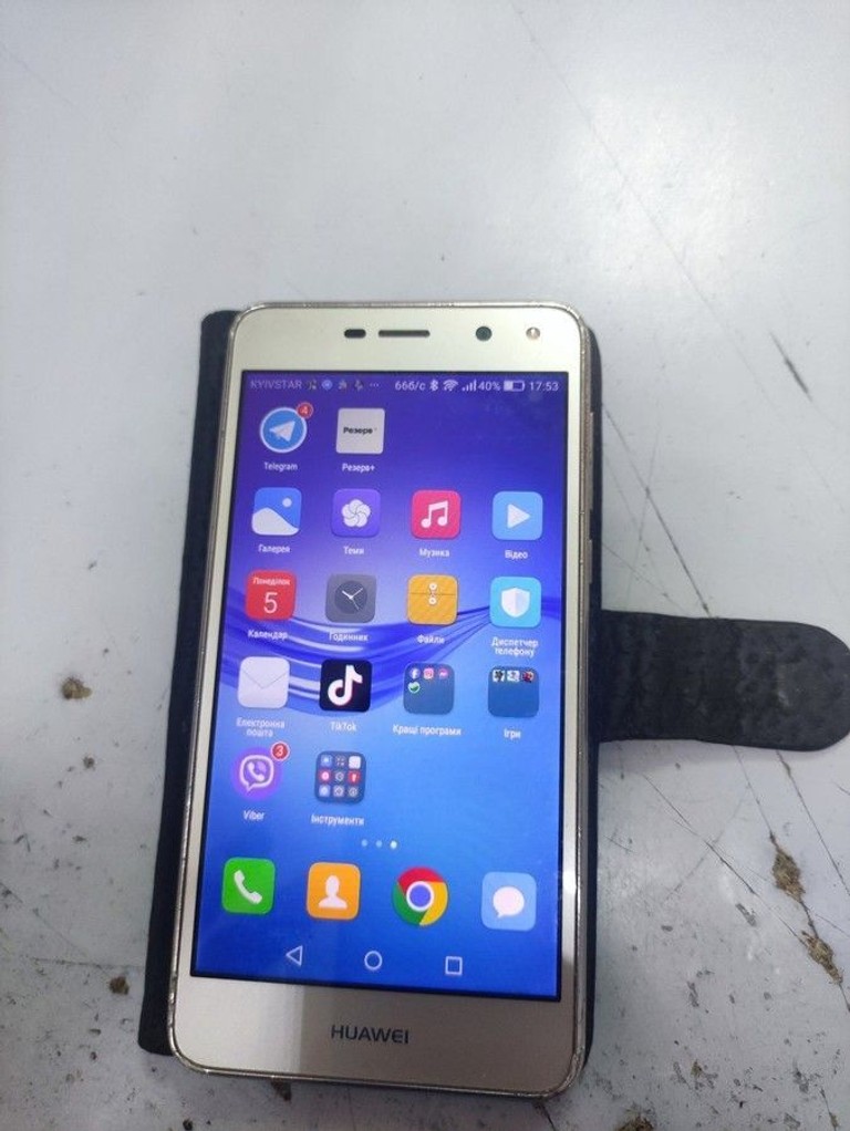 Оголошення Huawei y5 2017 mya-u29 2/16gb Б/У