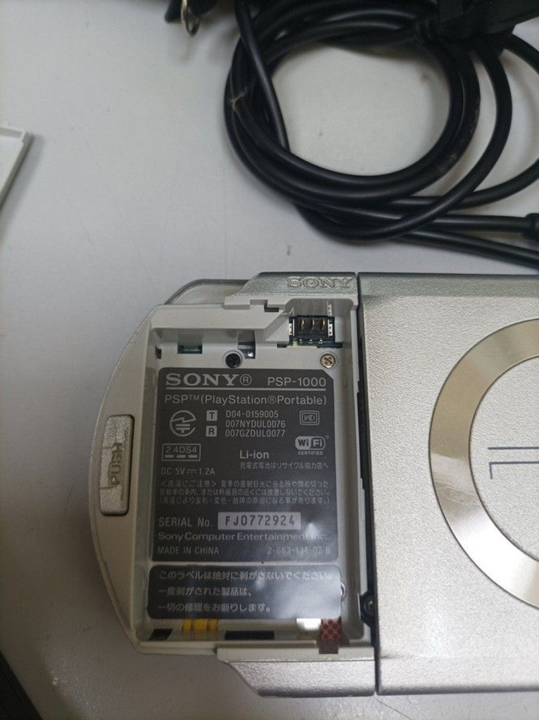 Дешево Sony playstation portable \fat\ з ломбарду