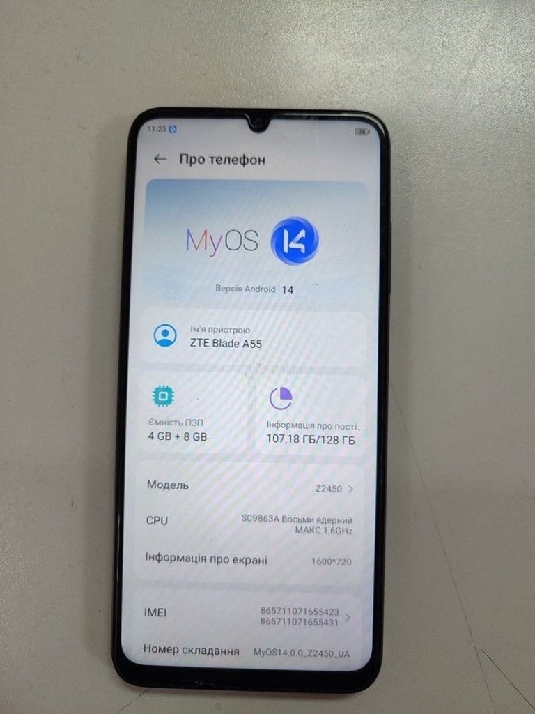 Купити Zte Blade A55 4/128GB Blue Б/У