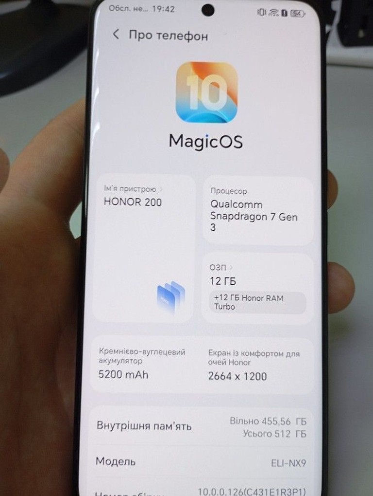 Honor 200 12/512gb Код:01-200958589. Зображення 8
