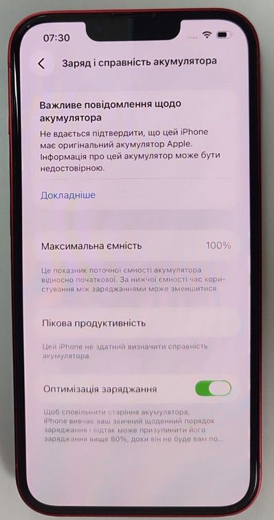 Apple iphone 13 128gb Код:01-200955870. Зображення 7