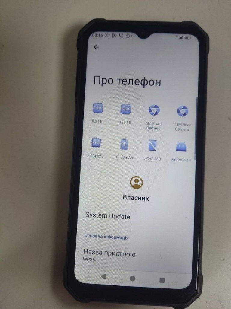 Оголошення Oukitel WP36 8/128GB Black Б/У
