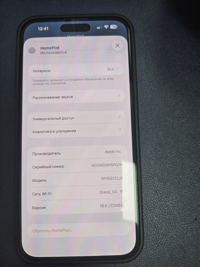 Apple homepod mini Код:01-200963694. Изображение 6