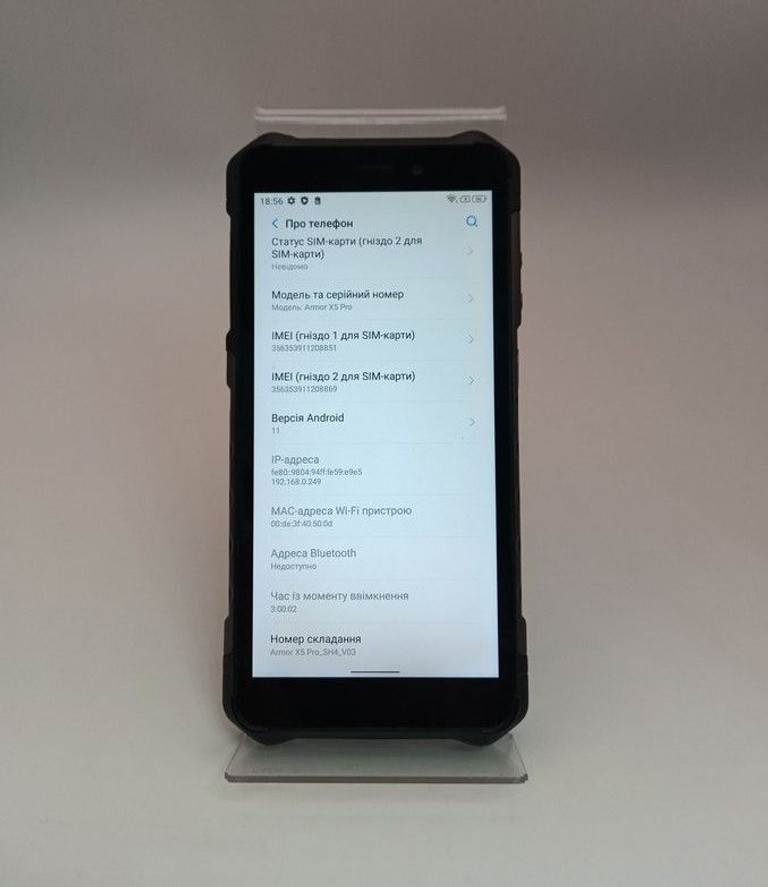 Ulefone armor x5 pro 3/64gb Код:01-200963365. Зображення 9