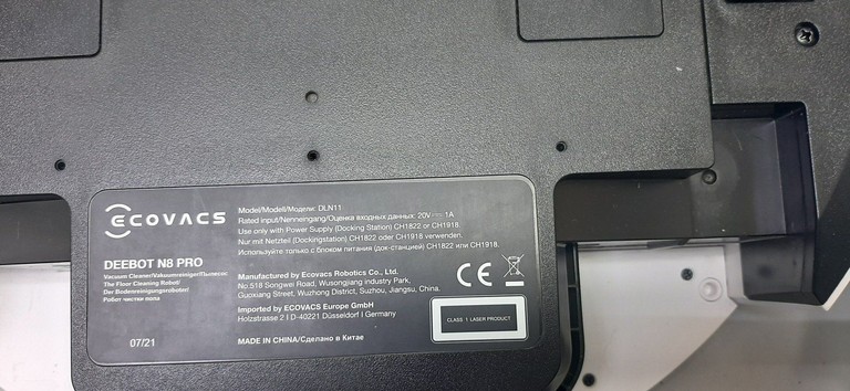 Объявление Ecovacs deebot ozmo n8 pro Б/У