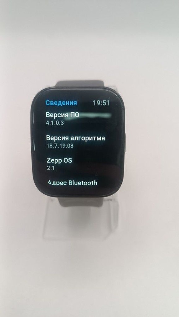 Оголошення Amazfit bip 5 a2215 Б/У