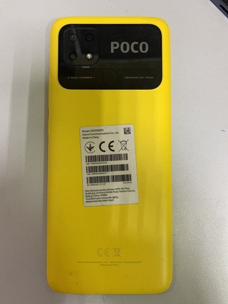 Розпродаж Xiaomi poco c40 4/64gb, продавець Техноскарб